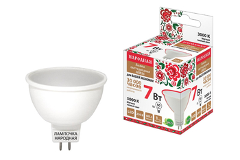 Лампа светодиодная TDM MR16-7 Вт-230 В-3000 К–GU5,3 Народная - Светильники - Лампы - . Магазин оборудования для автономного и резервного электропитания Ekosolar.ru в Пушкино
