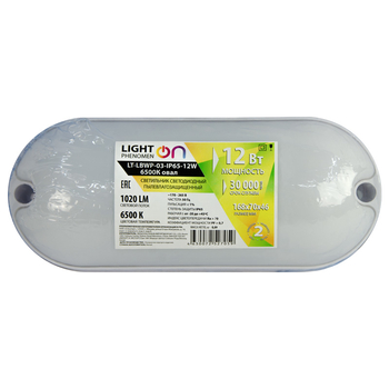 Банник LT-LBWP-03-IP65-12W-6500К LED овальный - Светильники - Для ЖКХ - . Магазин оборудования для автономного и резервного электропитания Ekosolar.ru в Пушкино