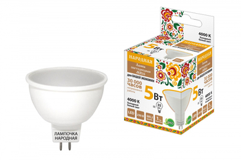 Лампа светодиодная TDM MR16-5 Вт-230 В-4000 К–GU5,3 Народная - Светильники - Лампы - . Магазин оборудования для автономного и резервного электропитания Ekosolar.ru в Пушкино