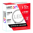 Светильник LightPhenomenON Downlight LT-TP-DL-02-12W-6500K встраиваемый круглый Ф145 LED - Светильники - Светильники DOWNLIGHT - . Магазин оборудования для автономного и резервного электропитания Ekosolar.ru в Пушкино