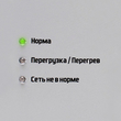 Однофазный стабилизатор напряжения Штиль ИнСтаб IS350 (Uвых.230В) - Стабилизаторы напряжения - Однофазные стабилизаторы напряжения 220 Вольт - Штиль ИнСтаб - . Магазин оборудования для автономного и резервного электропитания Ekosolar.ru в Пушкино