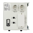 ИБП для котла Энергия Про 2300 + Аккумулятор Grid 100 Ah 12 v (1600Вт - 34мин) - ИБП и АКБ - ИБП для котлов - . Магазин оборудования для автономного и резервного электропитания Ekosolar.ru в Пушкино