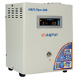 ИБП для котла Энергия Про 500 + Аккумулятор Grid 75 Ah 12 v (300Вт - 137мин) - ИБП и АКБ - ИБП для котлов - . Магазин оборудования для автономного и резервного электропитания Ekosolar.ru в Пушкино