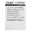 Светильник LT-PSL-03-IP20-18W-6500К LED - Светильники - Для общественных зданий - . Магазин оборудования для автономного и резервного электропитания Ekosolar.ru в Пушкино